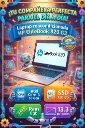 Laptop reacondicionada HP Elitebook  820 G3 - Intel Core i5 6a Gen SSD 120 gb Ram 8gb 13.3 pulgadas