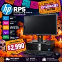 Computadora HP RP5 Reacondicionada | SSD 240 GB | 8 GB RAM | Monitor Dell 22" | Kit Teclado y Mouse USB | Ideal para Estudiantes y Oficina | Envío Gratis | 6 Meses de Garantía