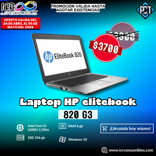 Laptop reacondicionada HP Elitebook  820 G3 - Intel Core i5 8250U SSD 240 gb Ram 8gb 12"